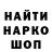 Метадон мёд ASEZ