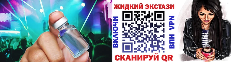 blacksprut tor  Нижний Ломов  Бутират буратино 