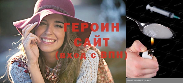 PSILOCYBIN Армянск