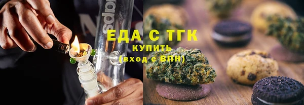 PSILOCYBIN Армянск