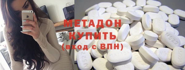 мет Аркадак