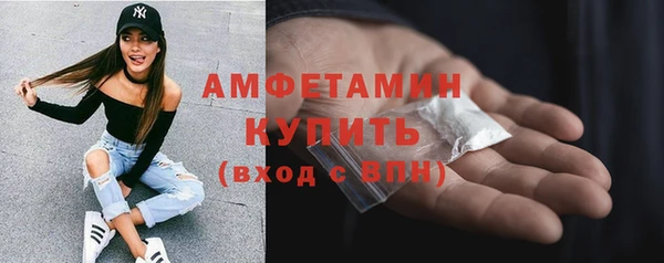 PSILOCYBIN Армянск