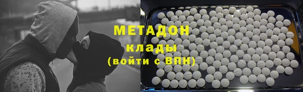 мет Аркадак