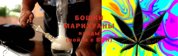 амфетамин Арсеньев