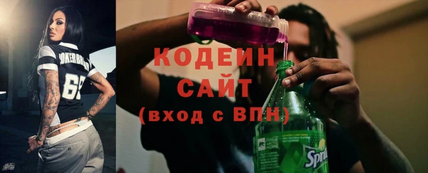 PSILOCYBIN Армянск