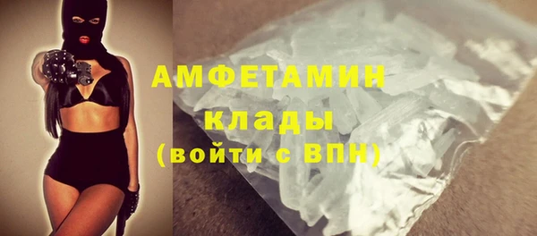 PSILOCYBIN Армянск