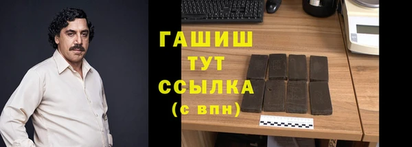PSILOCYBIN Армянск