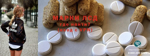 мет Аркадак