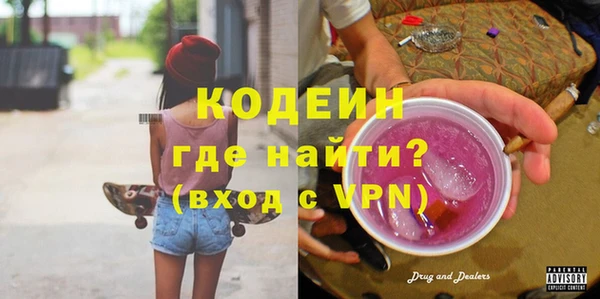 PSILOCYBIN Армянск