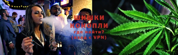 мет Аркадак