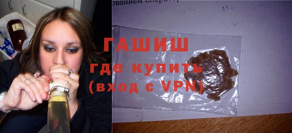 PSILOCYBIN Армянск