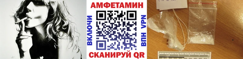 kraken как войти  Нижний Ломов  МЕТАМФЕТАМИН Methamphetamine 