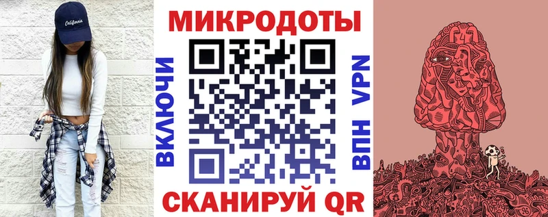 купить наркотик  Нижний Ломов  hydra ссылка  Псилоцибиновые грибы Cubensis 