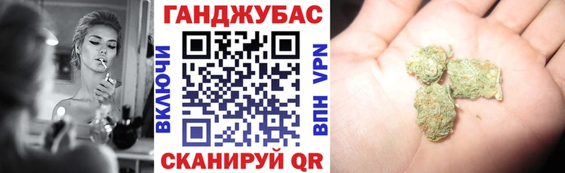 мориарти формула  Нижний Ломов  Шишки марихуана гибрид  купить  сайты 